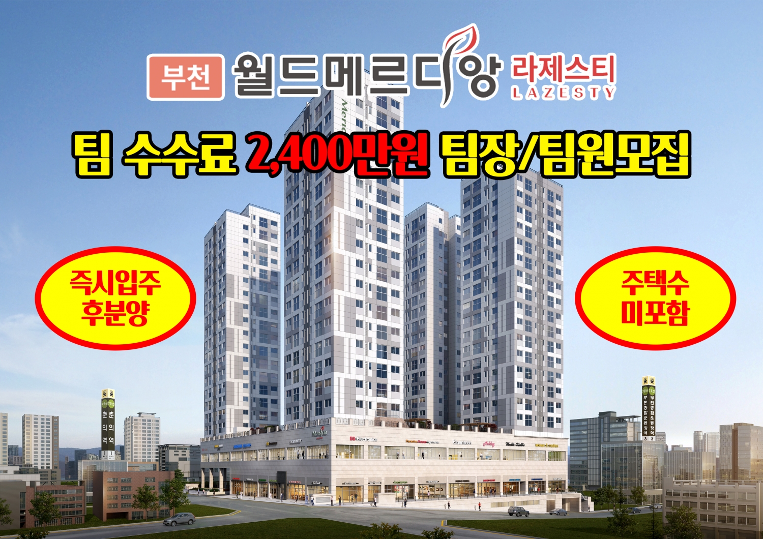이미지 2