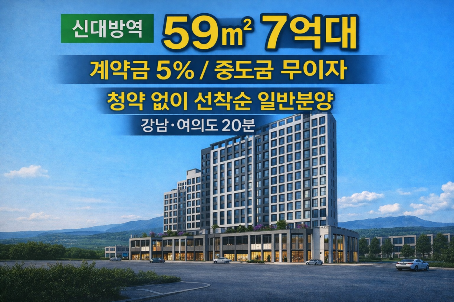 이미지 1