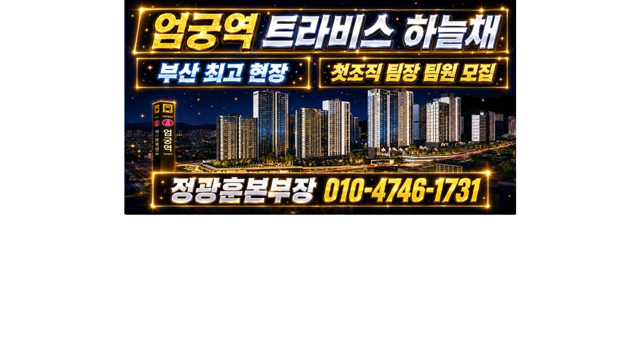 이미지 2