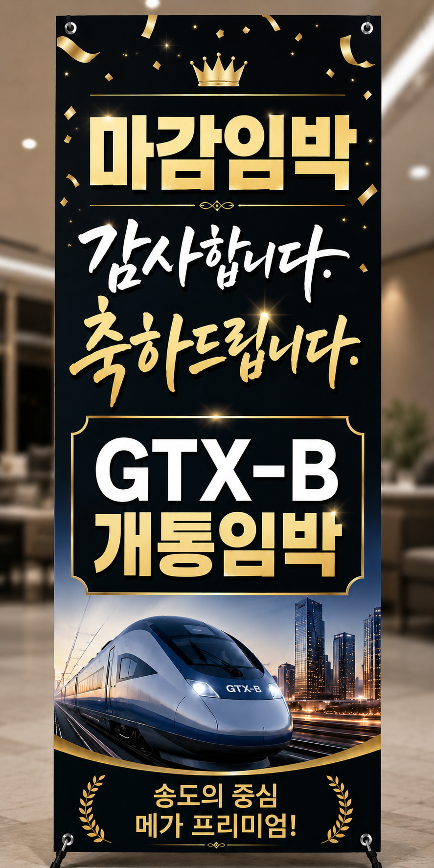 이미지 2