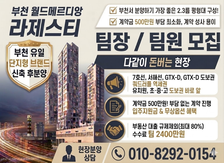 이미지 1