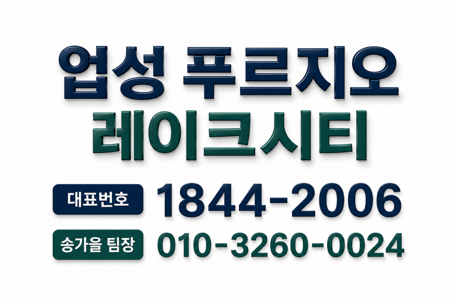 이미지 3