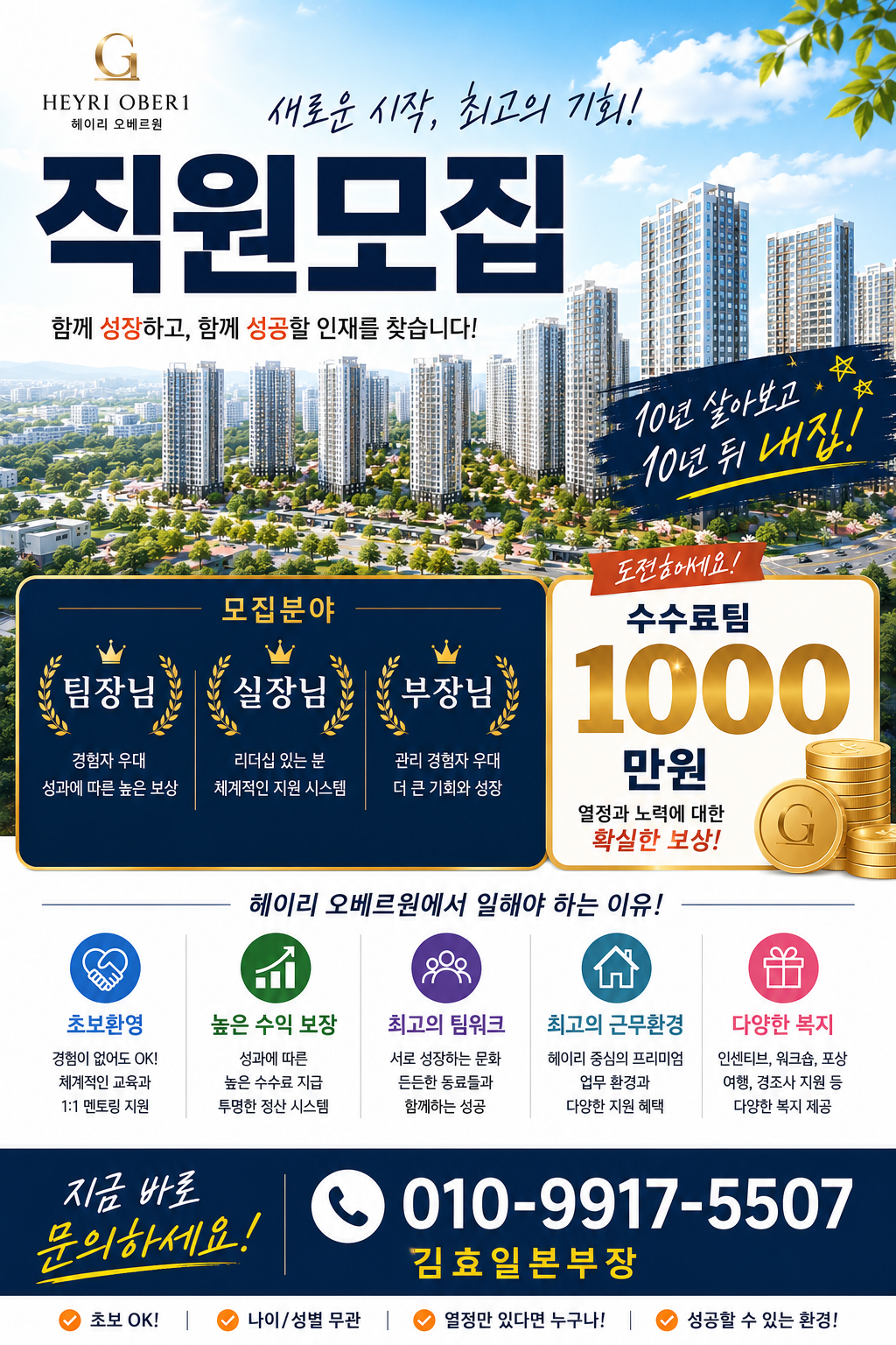 이미지 2