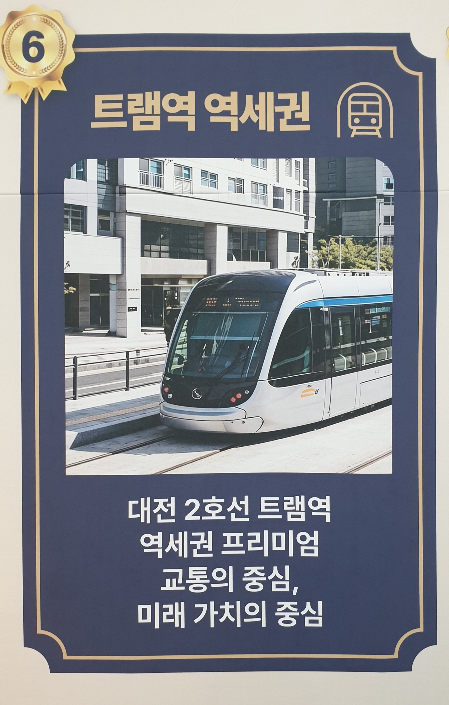 이미지 2