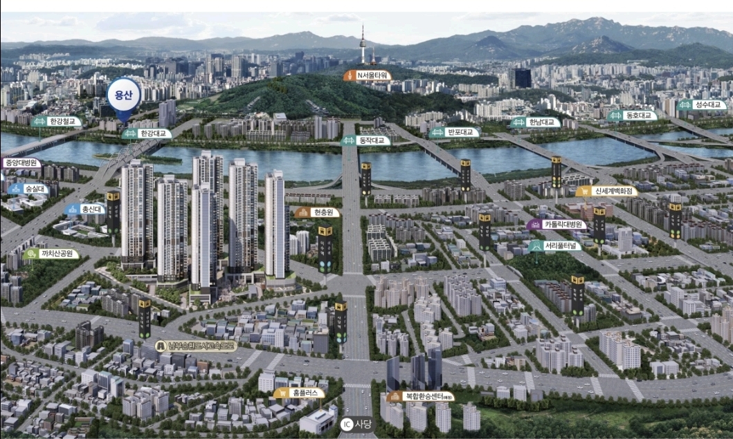 남성역헤머튼+헤르니티(구.라파크) 직원구합니다. 현장 이미지