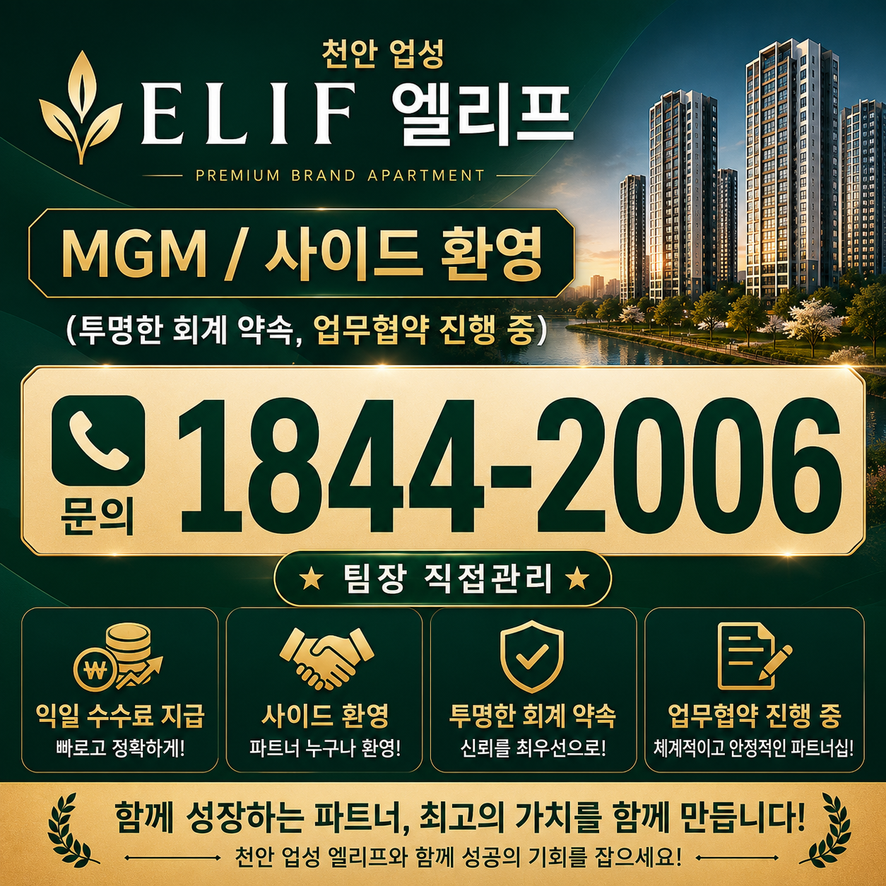이미지 2