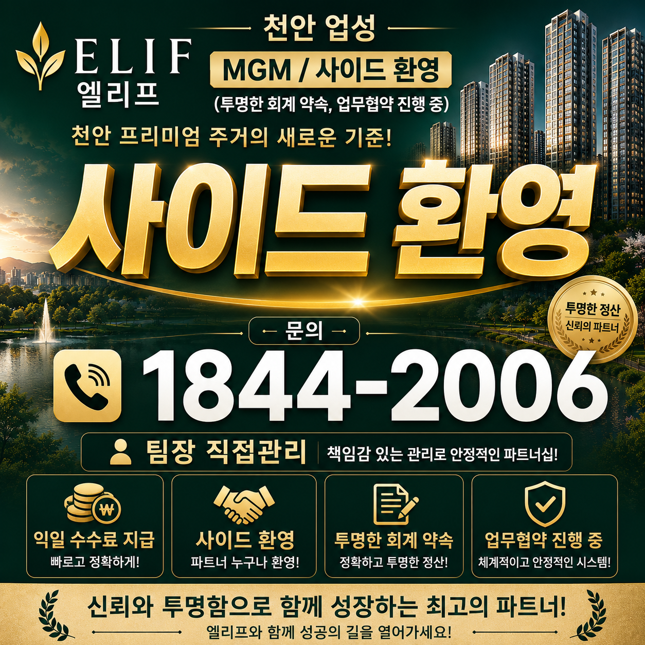 이미지 1