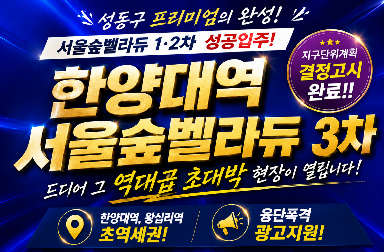 이미지 2