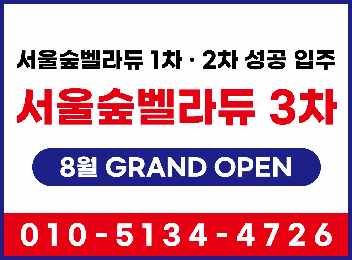 이미지 1