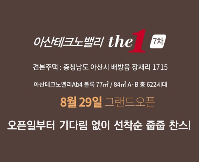 이미지 1