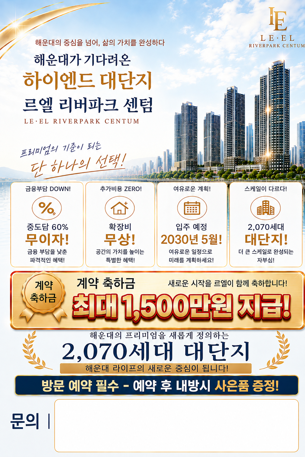 이미지 2