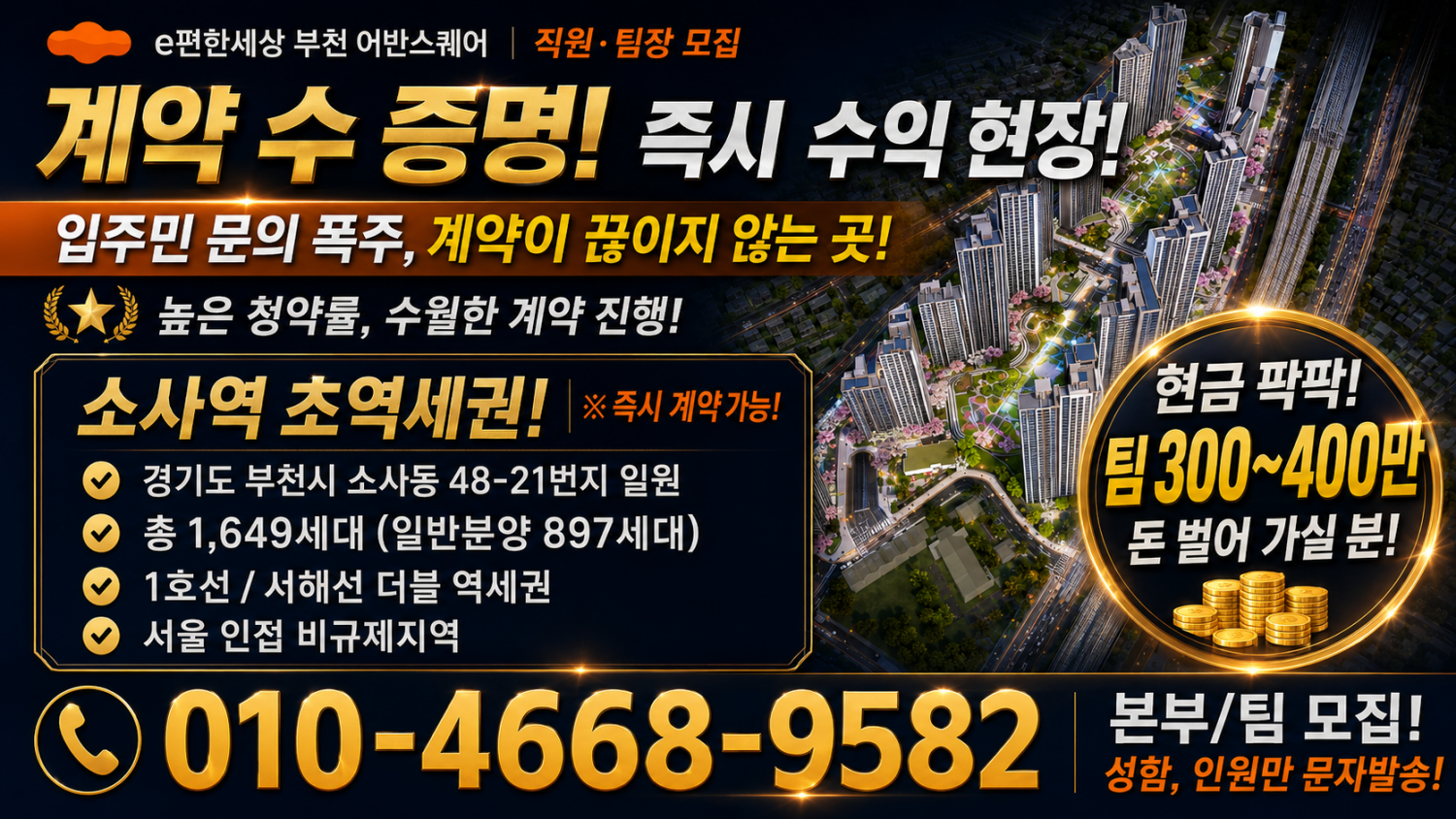 이미지 2