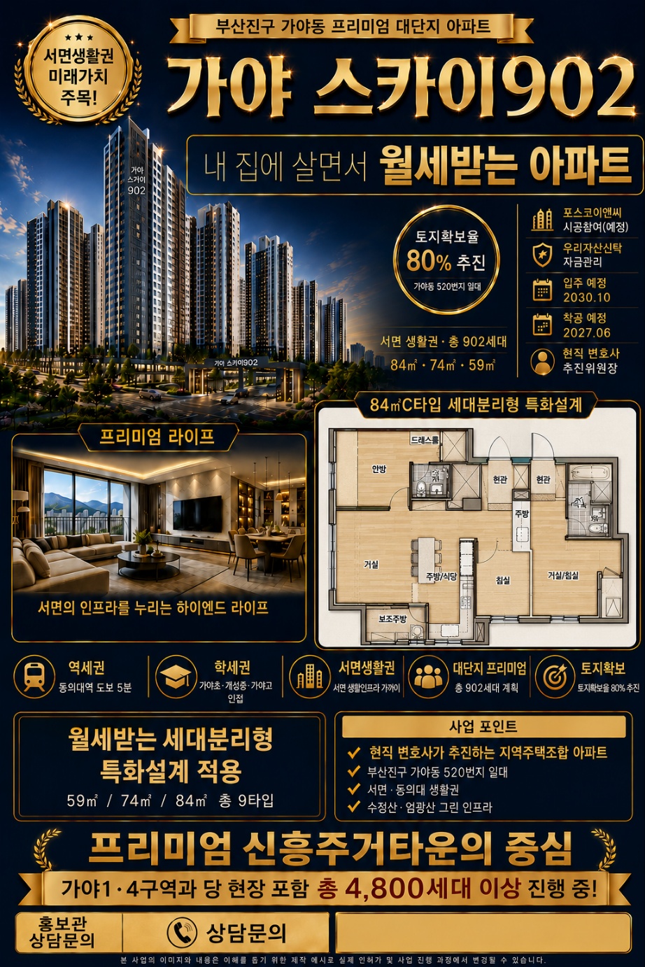 이미지 2