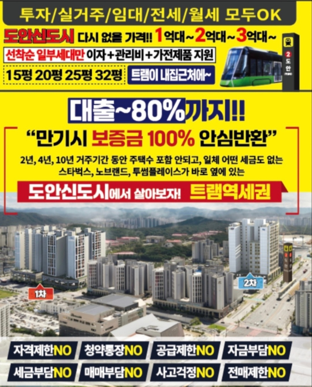 이미지 1