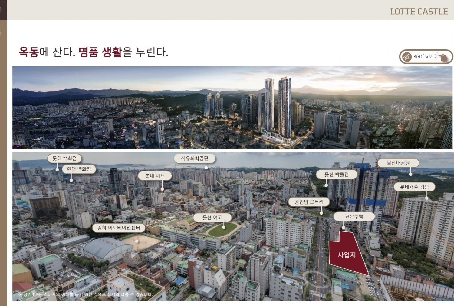 이미지 1