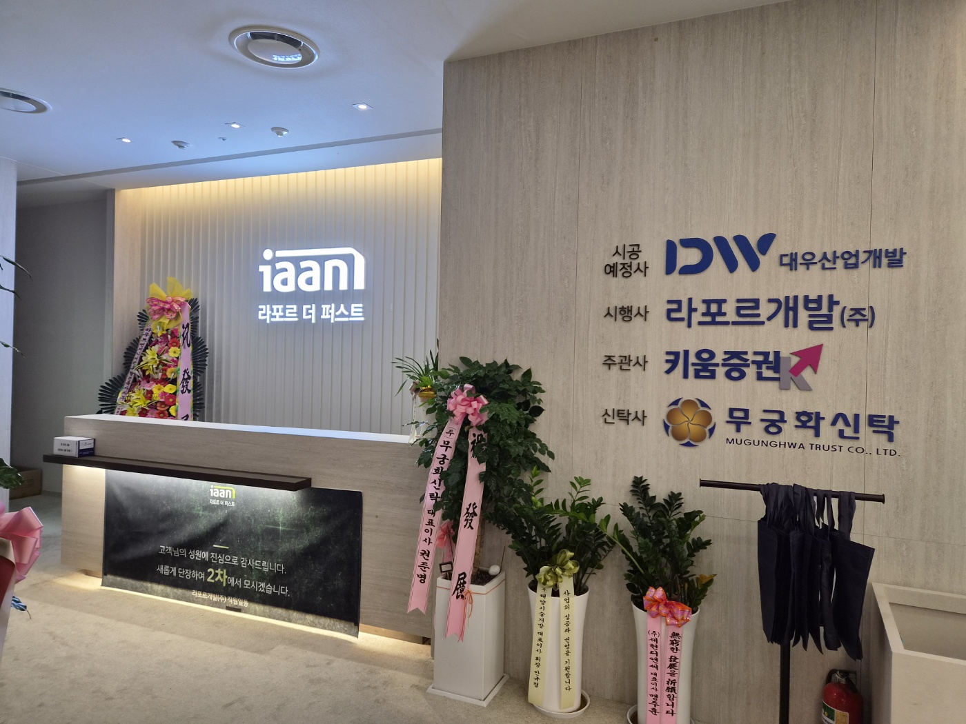 이미지 1