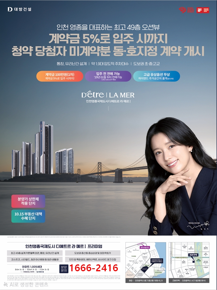 이미지 1