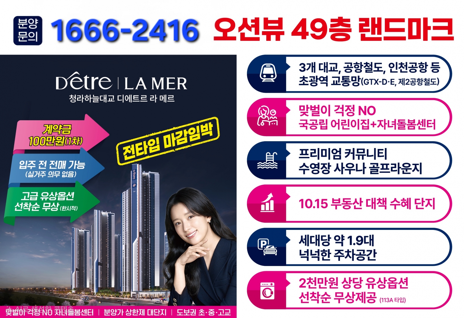 이미지 2