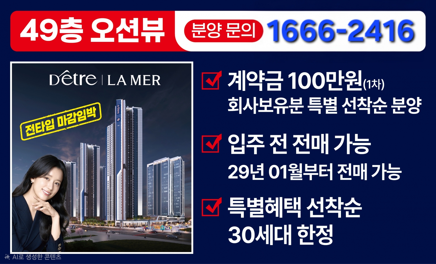 이미지 3