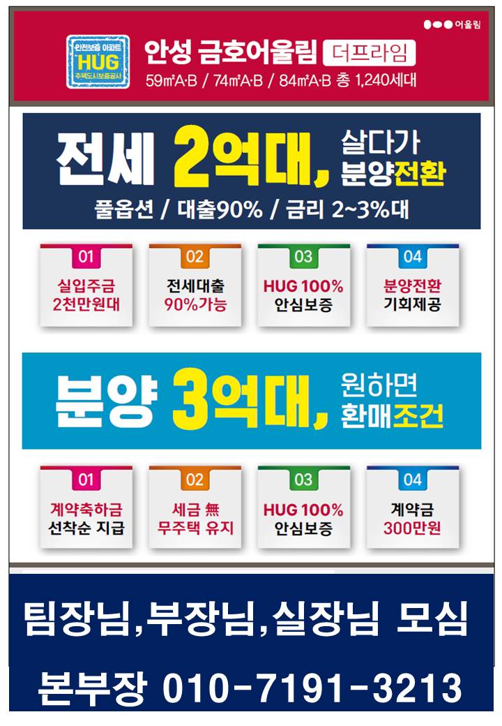 이미지 1