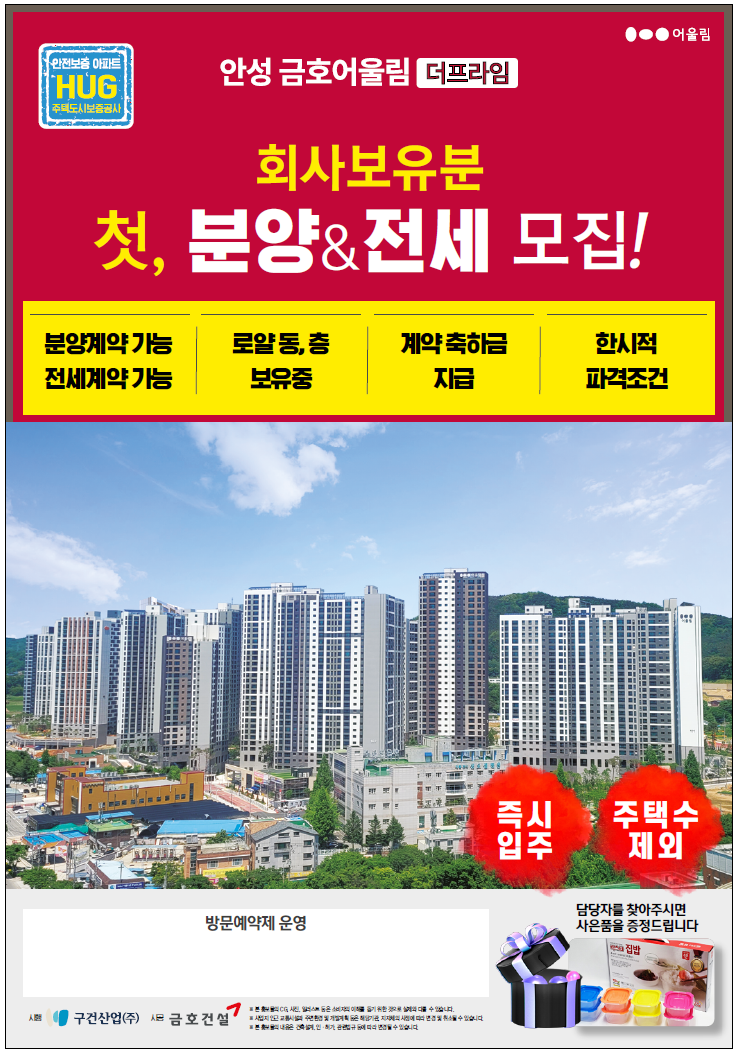 이미지 2