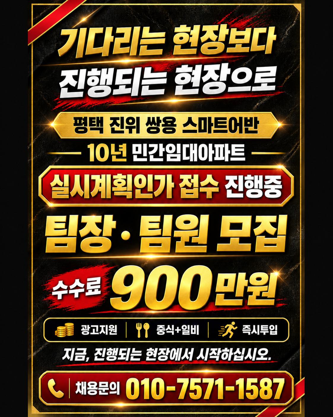 이미지 2
