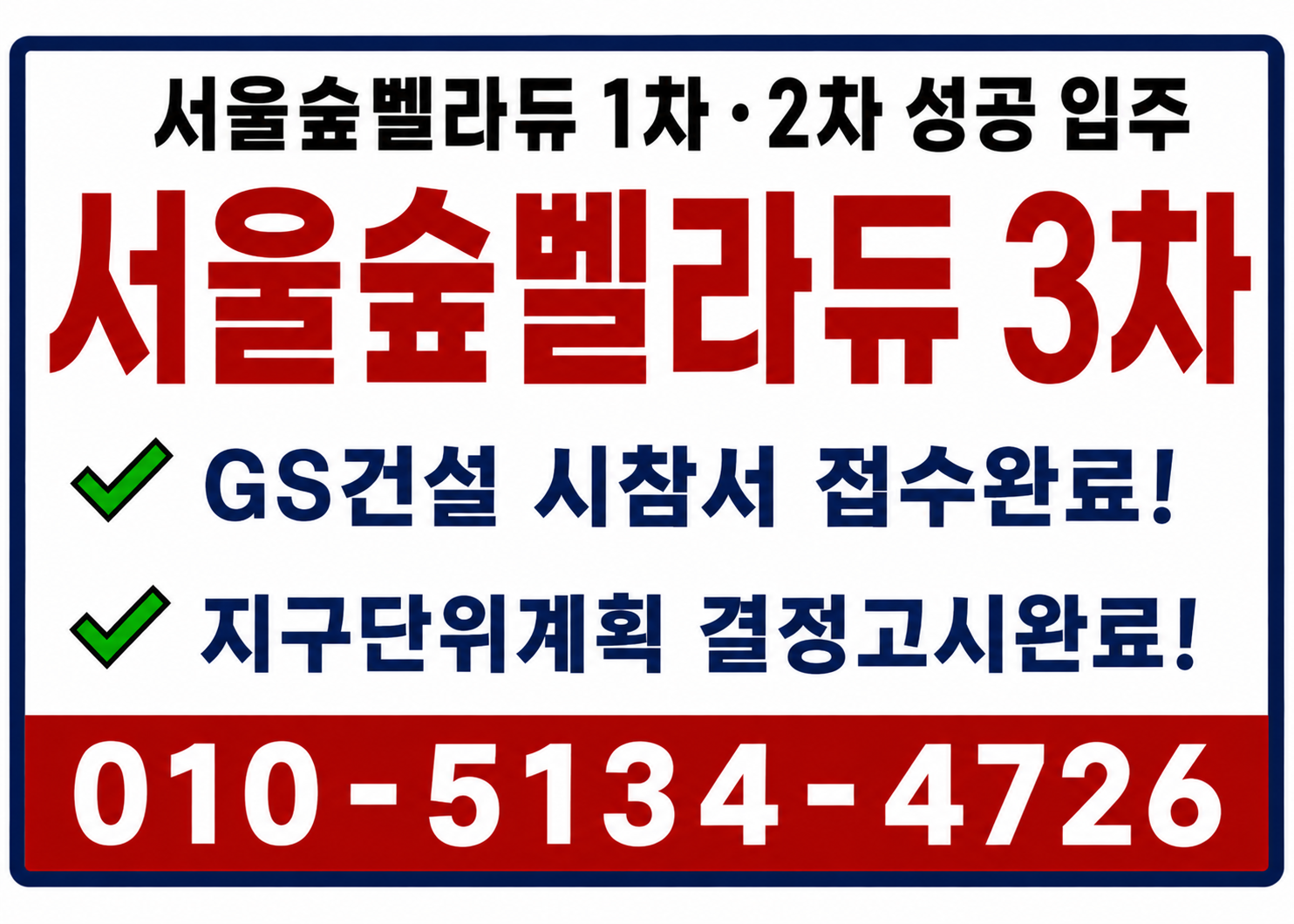 이미지 1