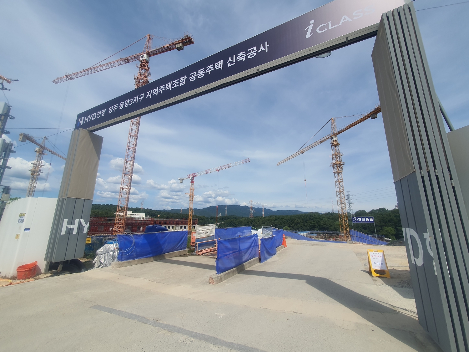 이미지 2