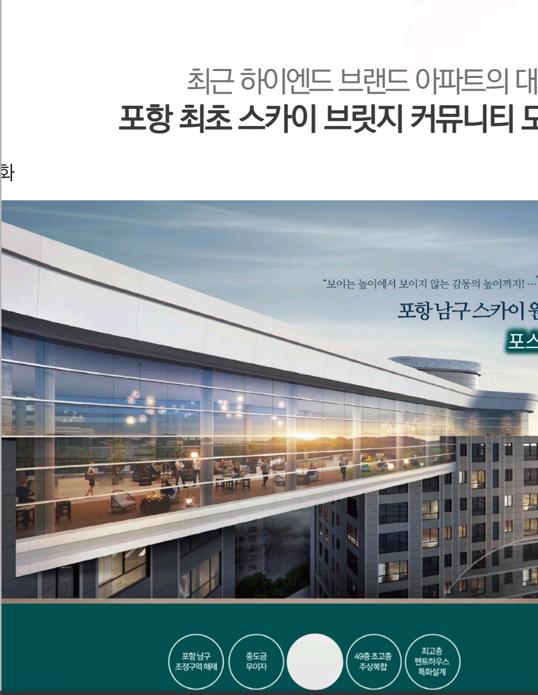 이미지 2