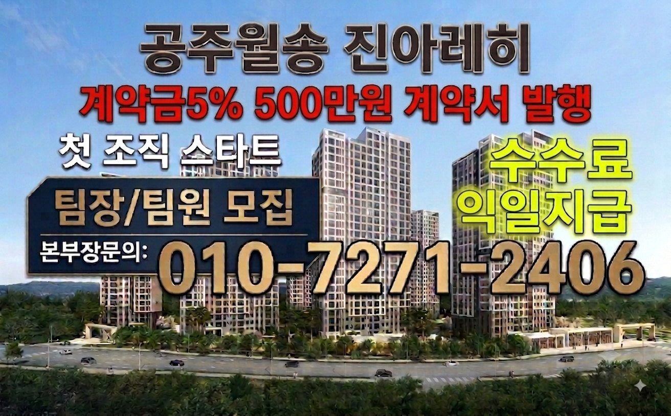이미지 2