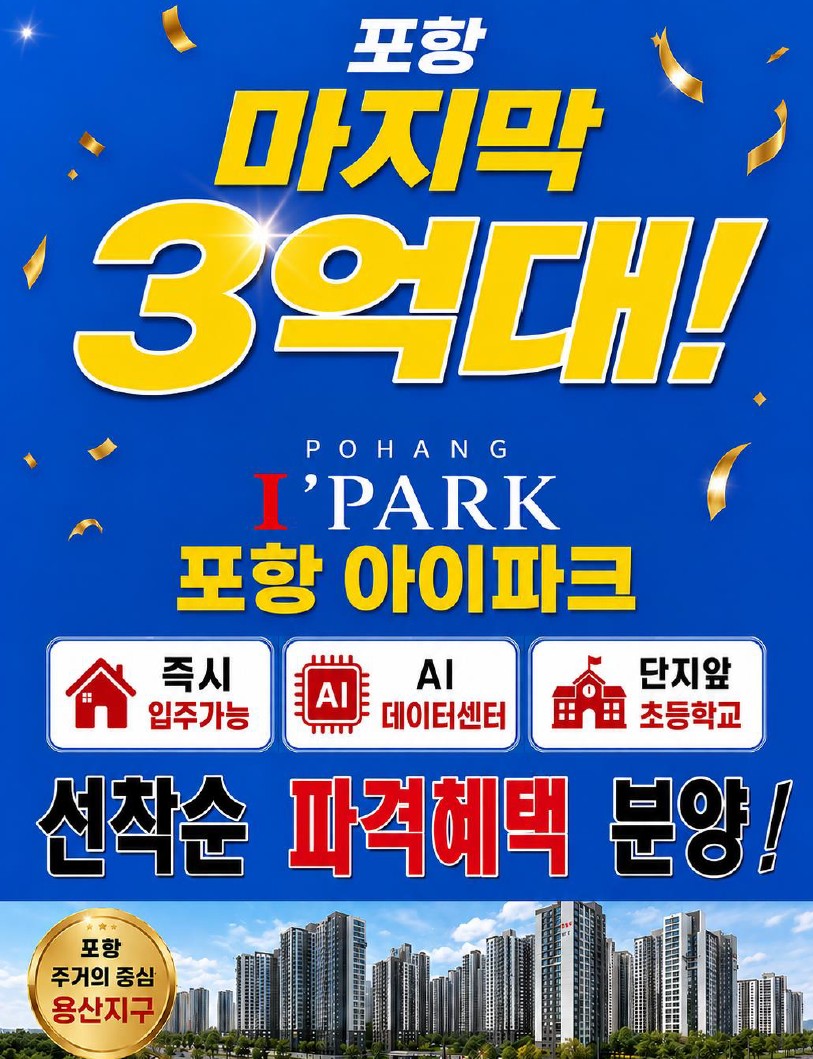 이미지 1