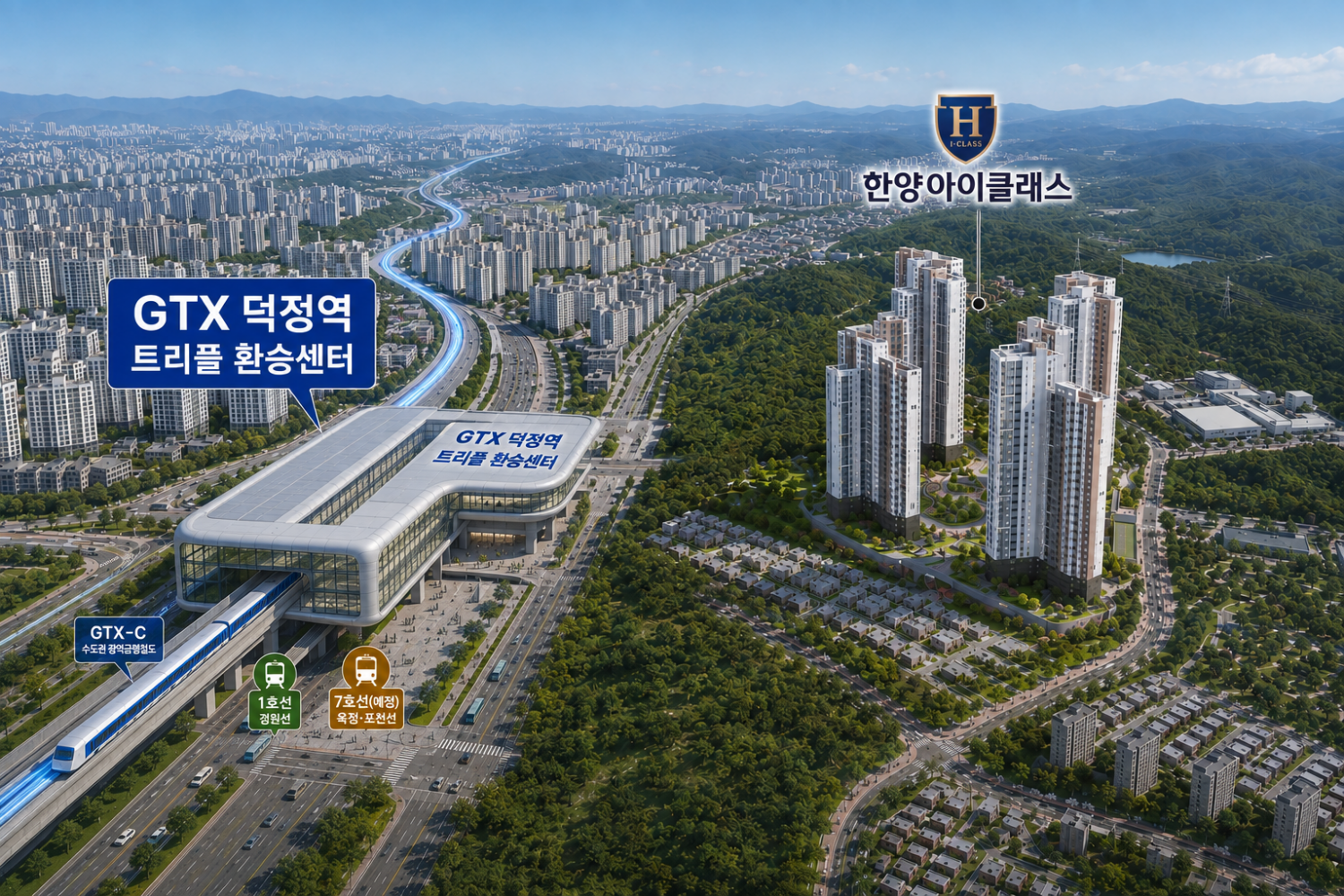 계약금제로!(0원)500만+500만페이백!일반분양총644세대,유일한24평형 3억대 아파트~ 현장 이미지