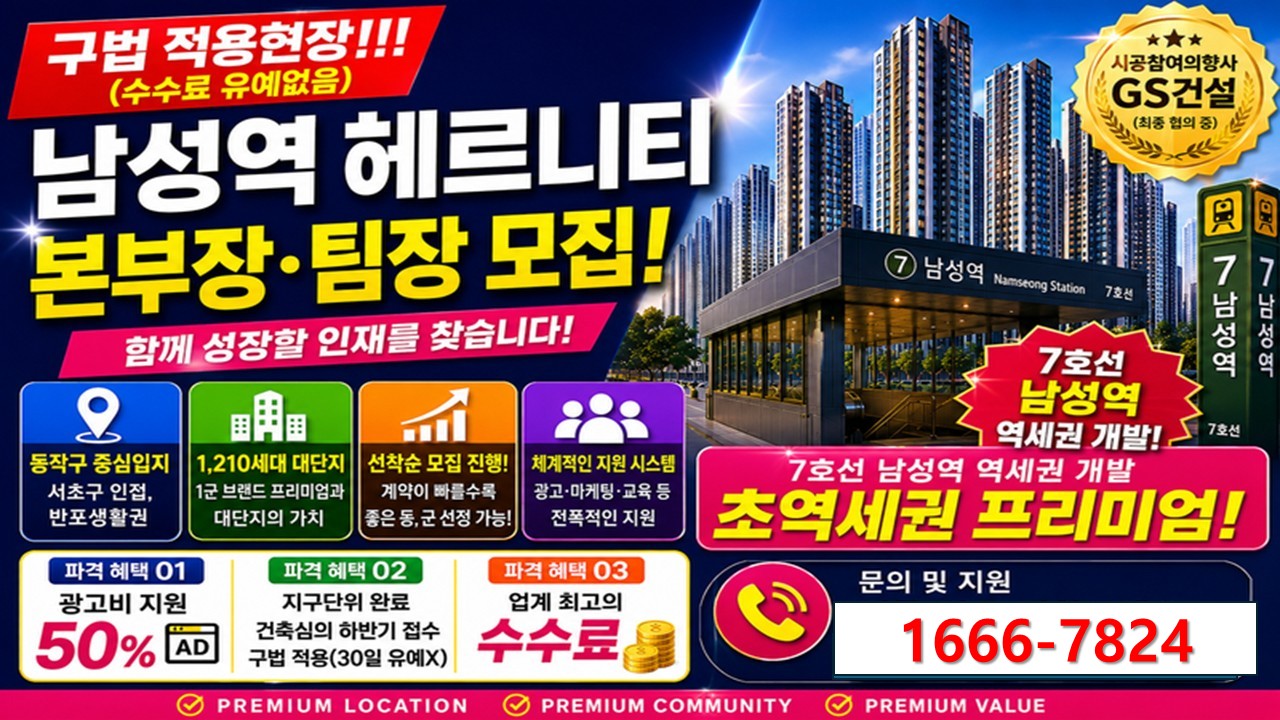이미지 2