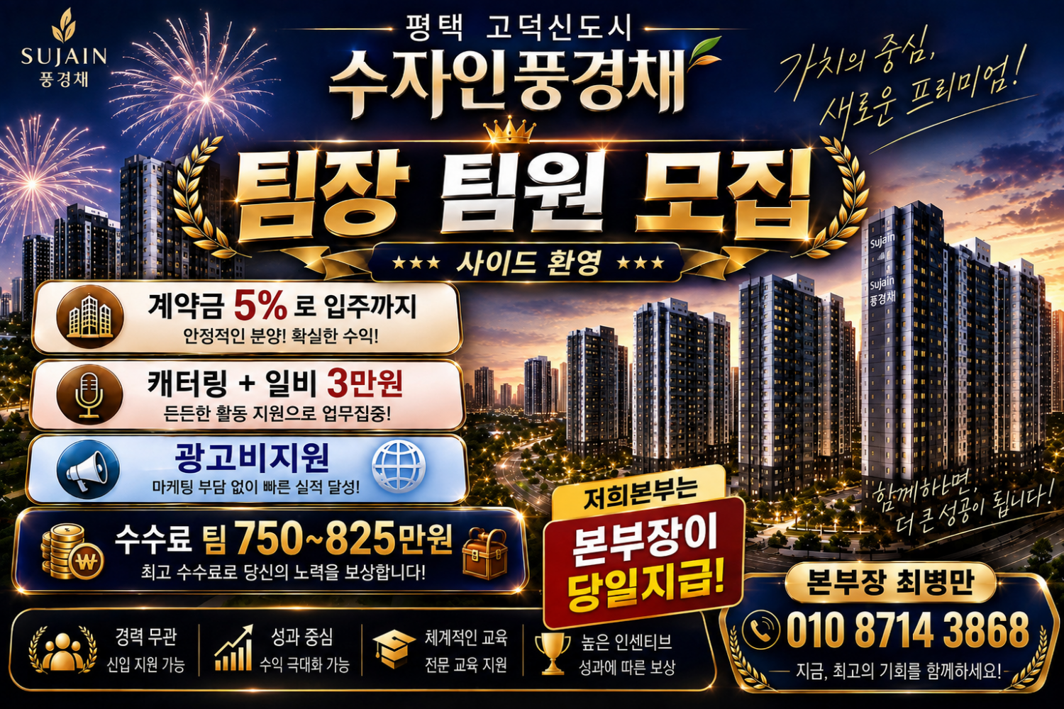 이미지 2