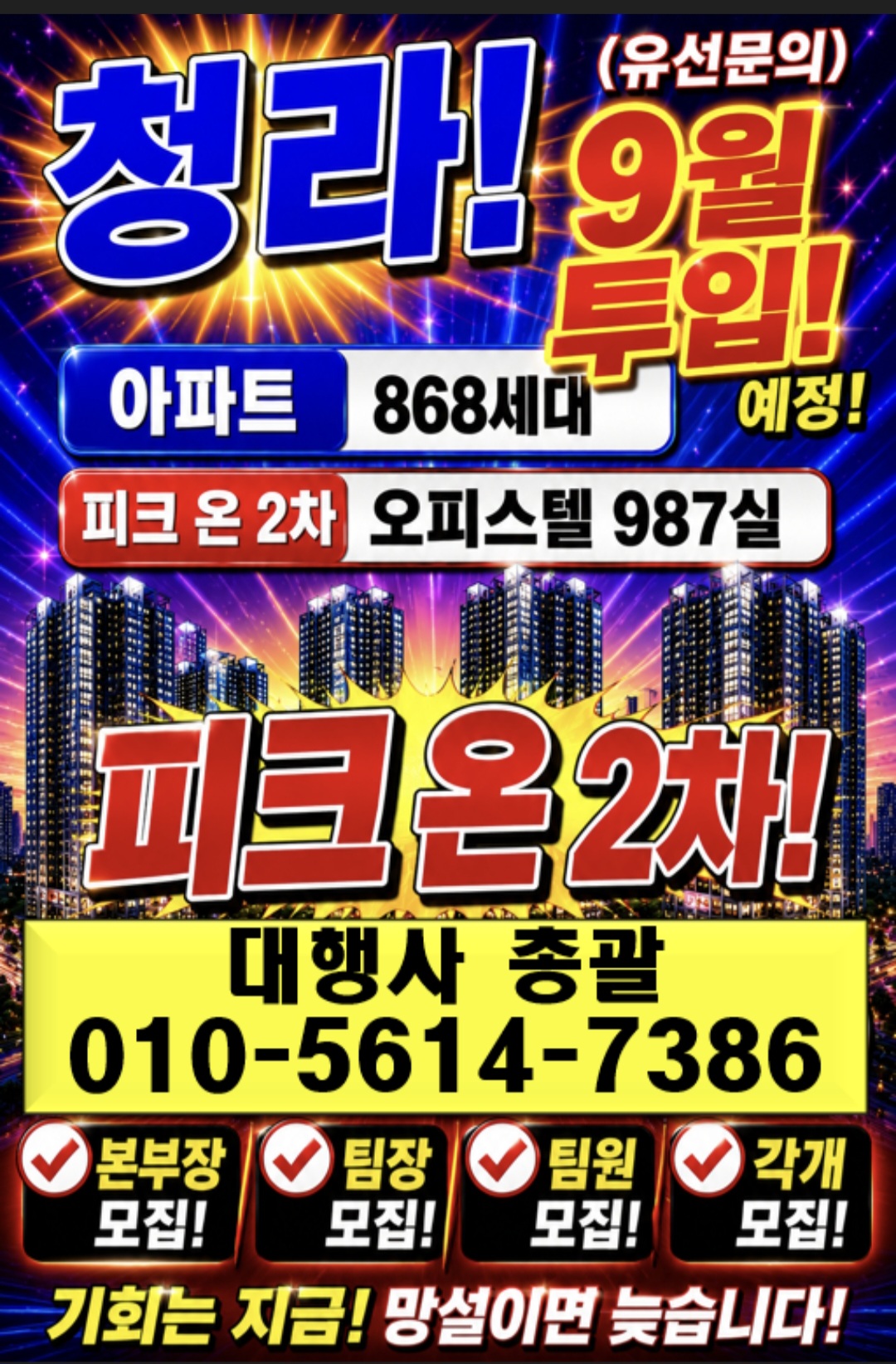 이미지 1