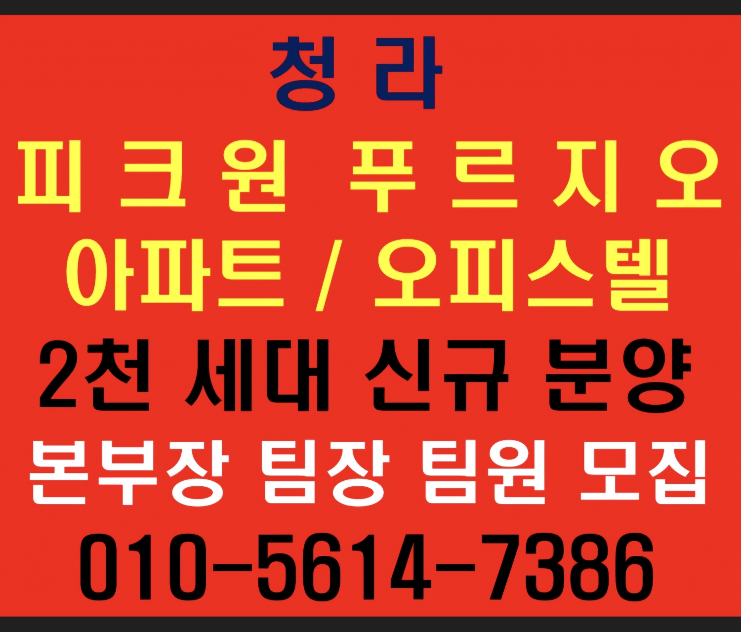 이미지 2