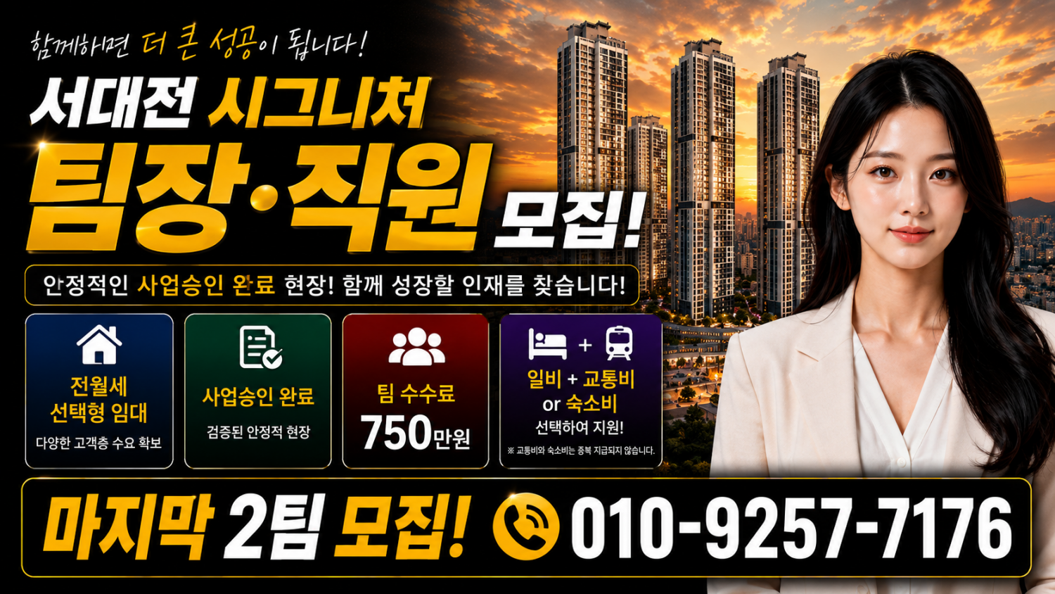 이미지 1