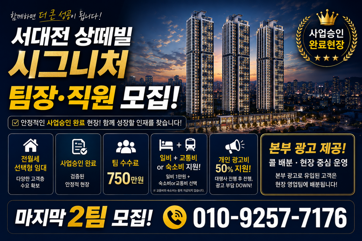 이미지 2