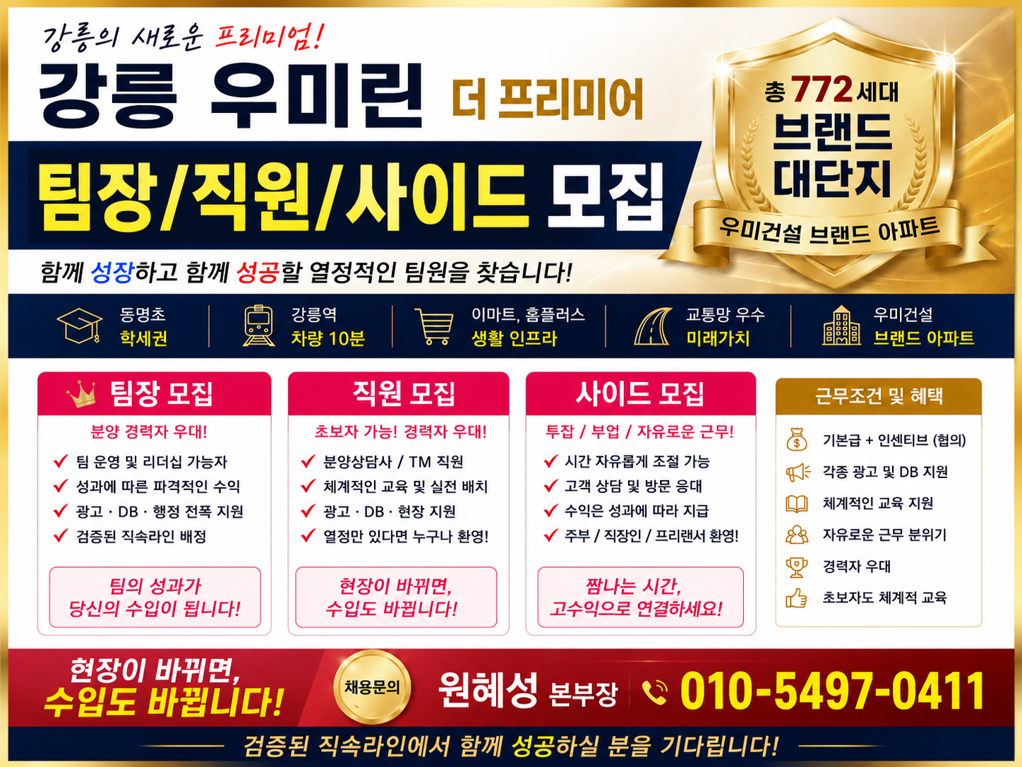 이미지 1